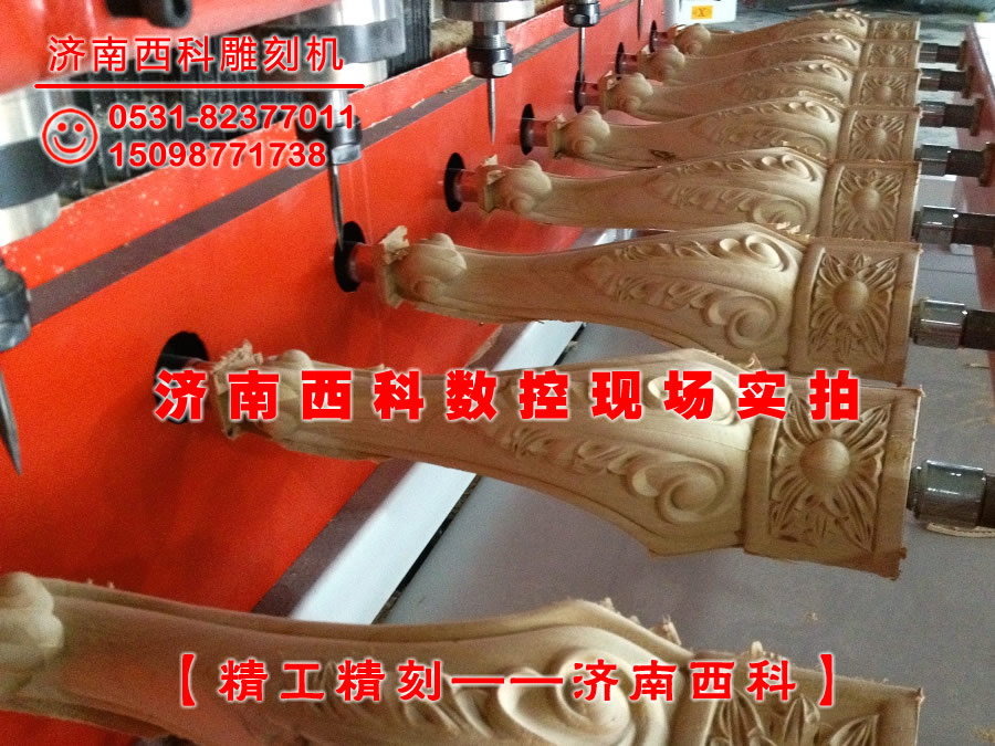 佛像雕刻機(jī)現(xiàn)場(chǎng)雕刻 佛像雕刻機(jī)現(xiàn)場(chǎng)雕刻