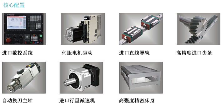 20140901151254_2744 20140901151254_2744