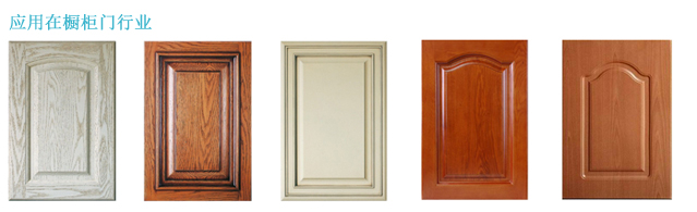 櫥柜門應用4 櫥柜門應用4